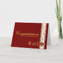 Search for 2012 graduation cards Graduate