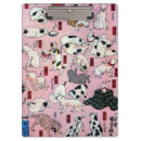 Search for cat clipboards Kitten