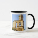 Search for world religions mugs Outdoor