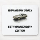 Search for nissan electronics Mouse