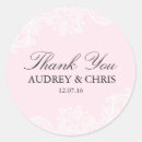 Search for lace wedding stickers Thank you