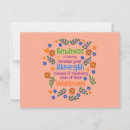 Search for positive saying postcards For her