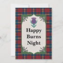 Search for burns night postcards Supper