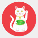 Search for japanese new year stickers Lucky