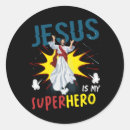 Search for cute christian stickers Jesus