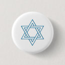 Search for david badges Hebrew