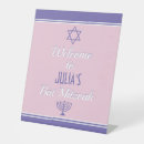 Search for bat mitzvah signs Judaism