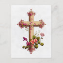 Search for elegant easter postcards Botanical