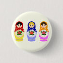 Search for nesting badges Matryoshka