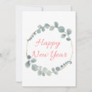 Search for lunar new years cards Floral