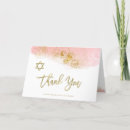 Search for bat mitzvah cards Pink