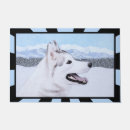 Search for siberian husky doormats Dog