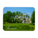 Search for pushkin magnets Palace