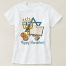 Search for dreidel tshirts Israel