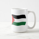 Search for palestinian flag mugs Arab