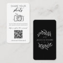 Search for photo place cards Elegant