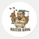 Search for write stickers Teacher