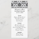 Search for damask wedding menus Black and white