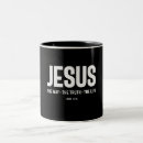 Search for jesus the way mugs Bible verse