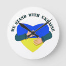 Search for war baby kids Stand with ukraine
