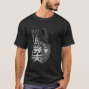 Search for kojima tshirts Hideo