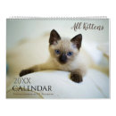 Search for cute calendars 2026