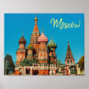 Search for red square posters Russia
