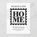 Search for postage stamp invitations Modern