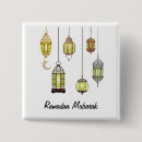 Search for muslim ramadan badges Lantern