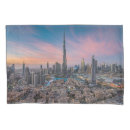 Search for arab pillowcases Landscape
