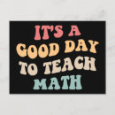 Search for future postcards Teacher