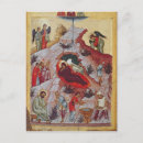 Search for christmas nativity postcards Russian