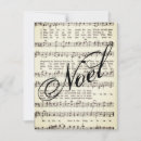 Search for music christmas cards Religious
