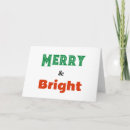 Search for words for a christmas cards Simple