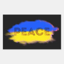 Search for war is peace stickers Black