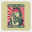 Search for crazy cat lady stickers Kamala