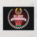Search for flag of belarus postcards Travel
