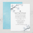 Search for tree bar bat mitzvah invitations Watercolor