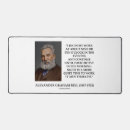 Search for quiet electronics Quote