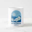 Search for mykonos greece Aegean sea