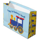 Search for choo choo train gift wrap Colourful