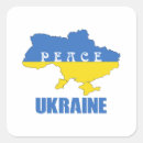 Search for support ukraine stickers Stop war in ukraine