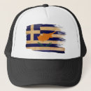Search for cyprus hats Greek