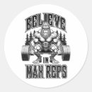 Search for sculpting stickers Train hard