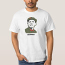 Search for obama mao tshirts China