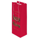 Search for best friend gift bags Typography