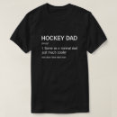 Search for hockey dad tshirts Father