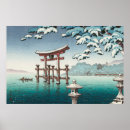 Search for japanese temple art Ukiyo e