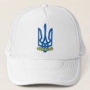 Search for trident hats Ukraine