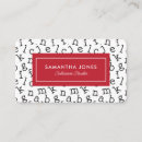 Search for abc business cards Elementary